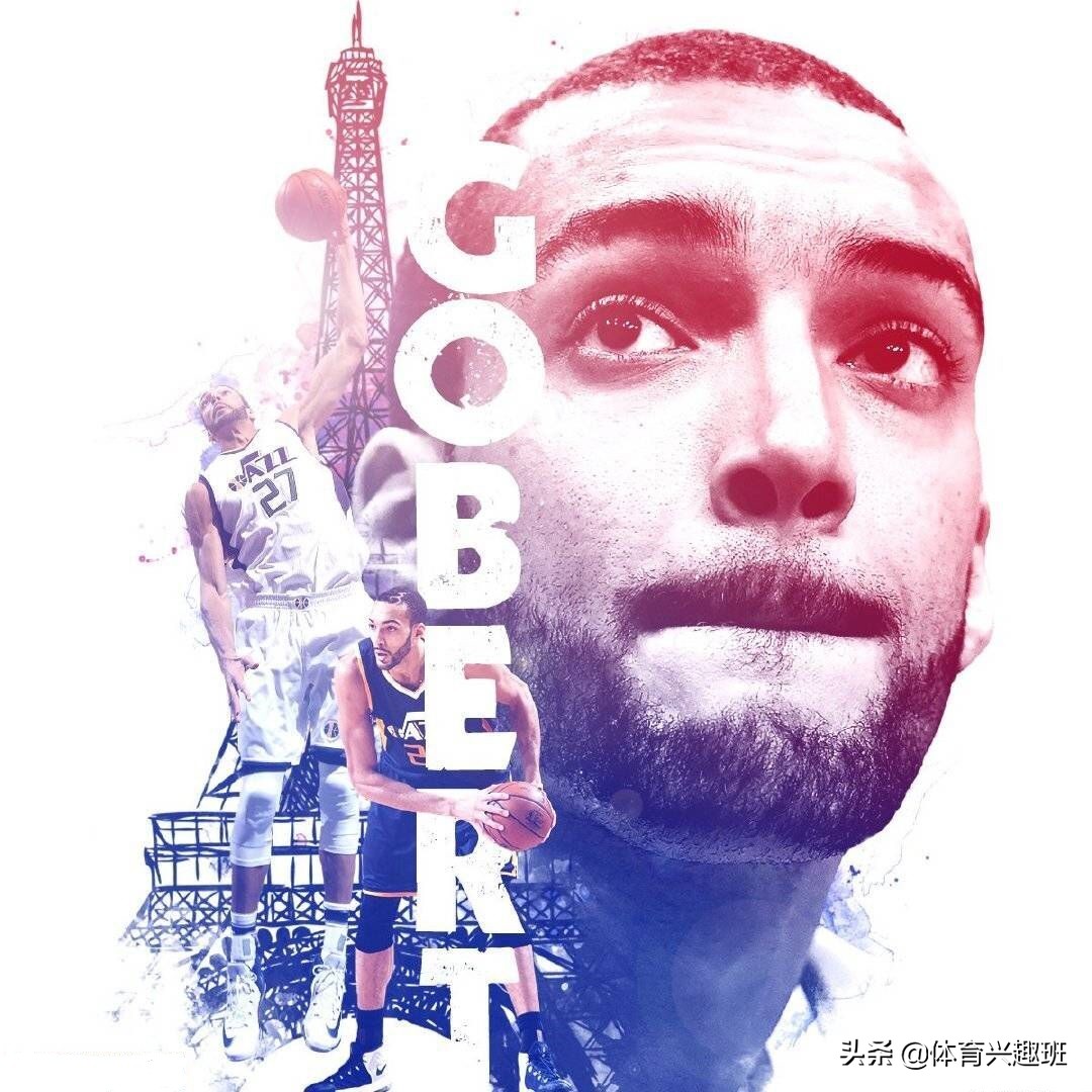 盐湖城的艰难“创业”路——丢掉防守的爵士谁之“过”？