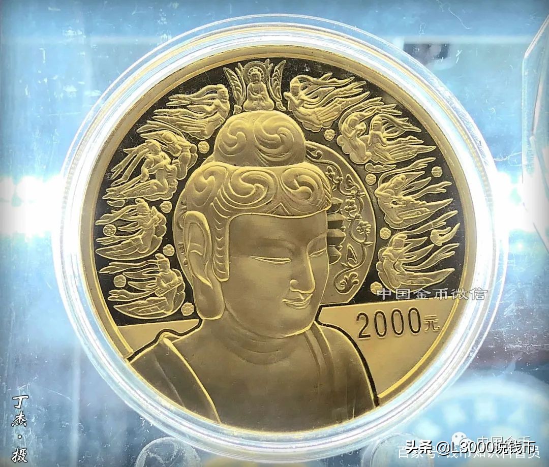 2012年世界硬币大奖,中国历届世界硬币金奖
