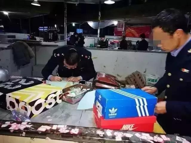 小心买到假冒伪劣商品,卖仿卡地亚大牌饰品怎么处罚