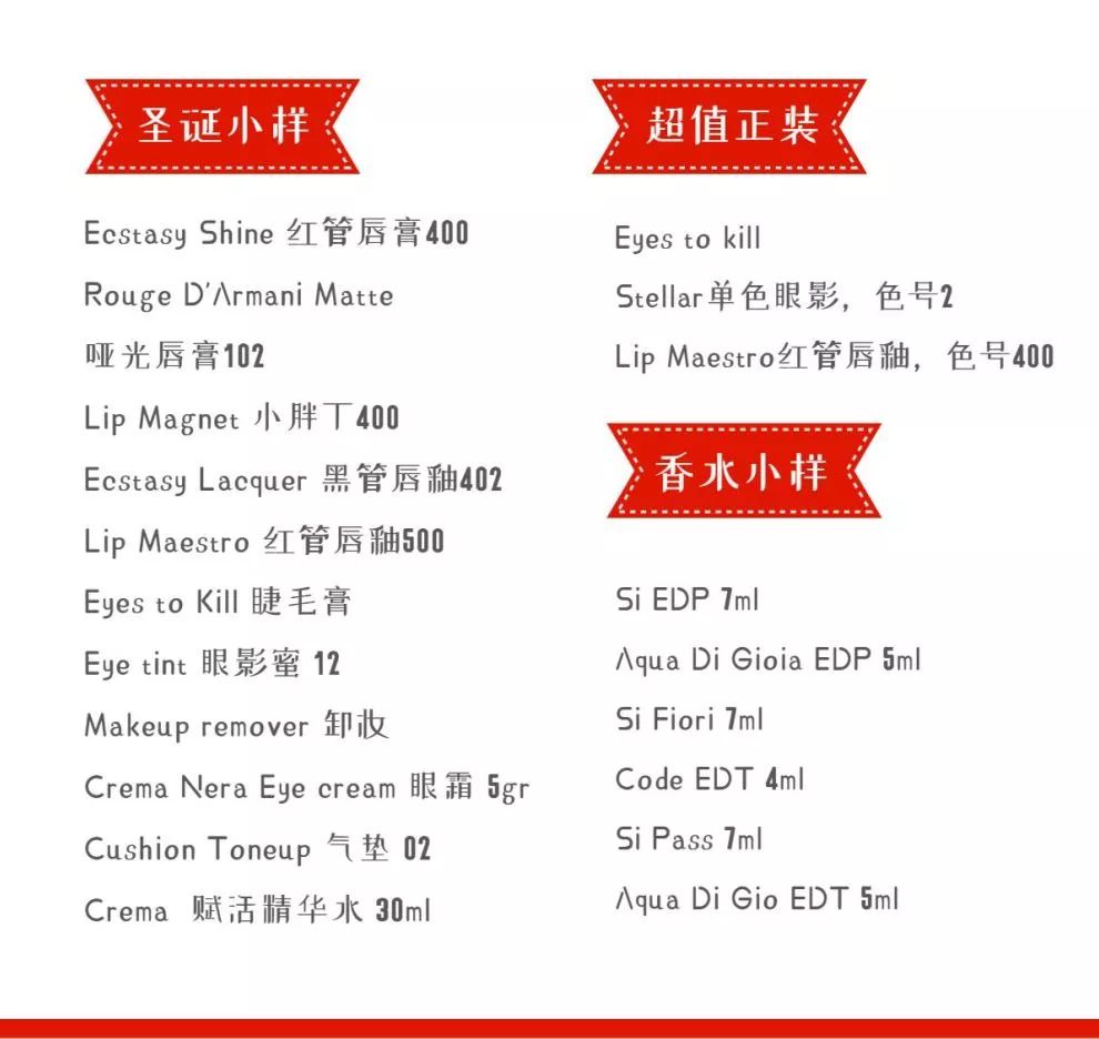 yslarmani,yslarmani绮夊簳