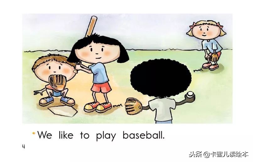 weplaysports绘本,weplaygames绘本