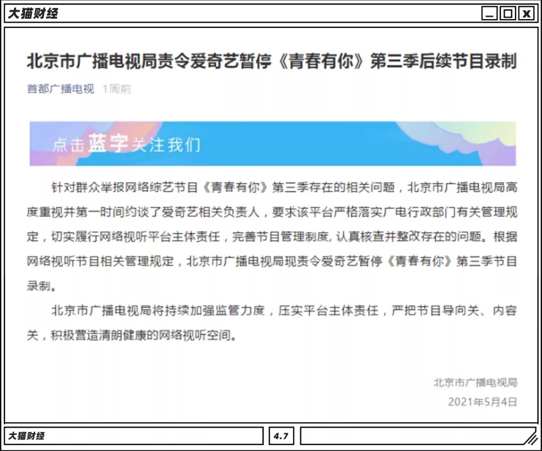 揭开温哥华中国富二代现状,纵横温哥华的中国富二代