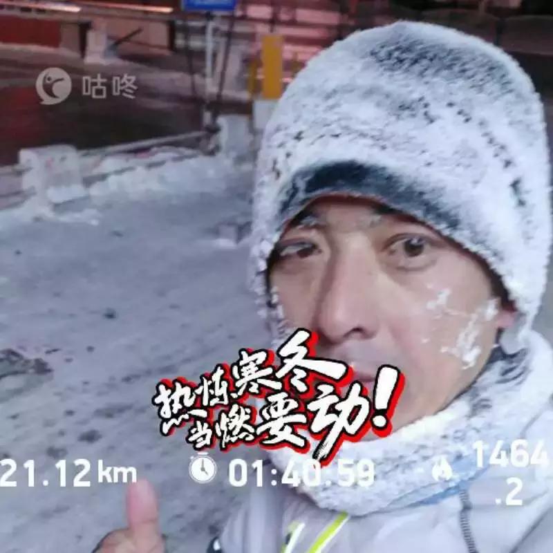 纵有疾风起人生不言弃原文,纵有疾风起人生不言弃莫忘来时路