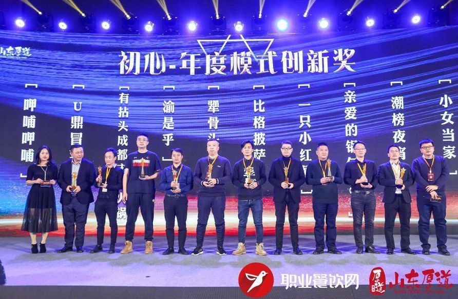首度公开！2019中国原创力TOP47榜单正式揭晓