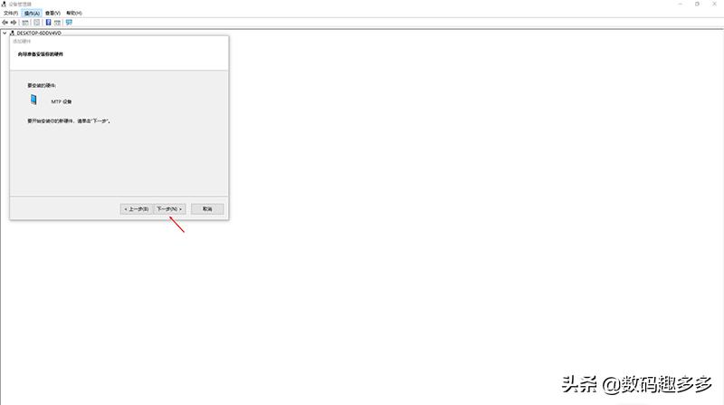 富士相机连接电脑没反应,富士相机如何传输文件