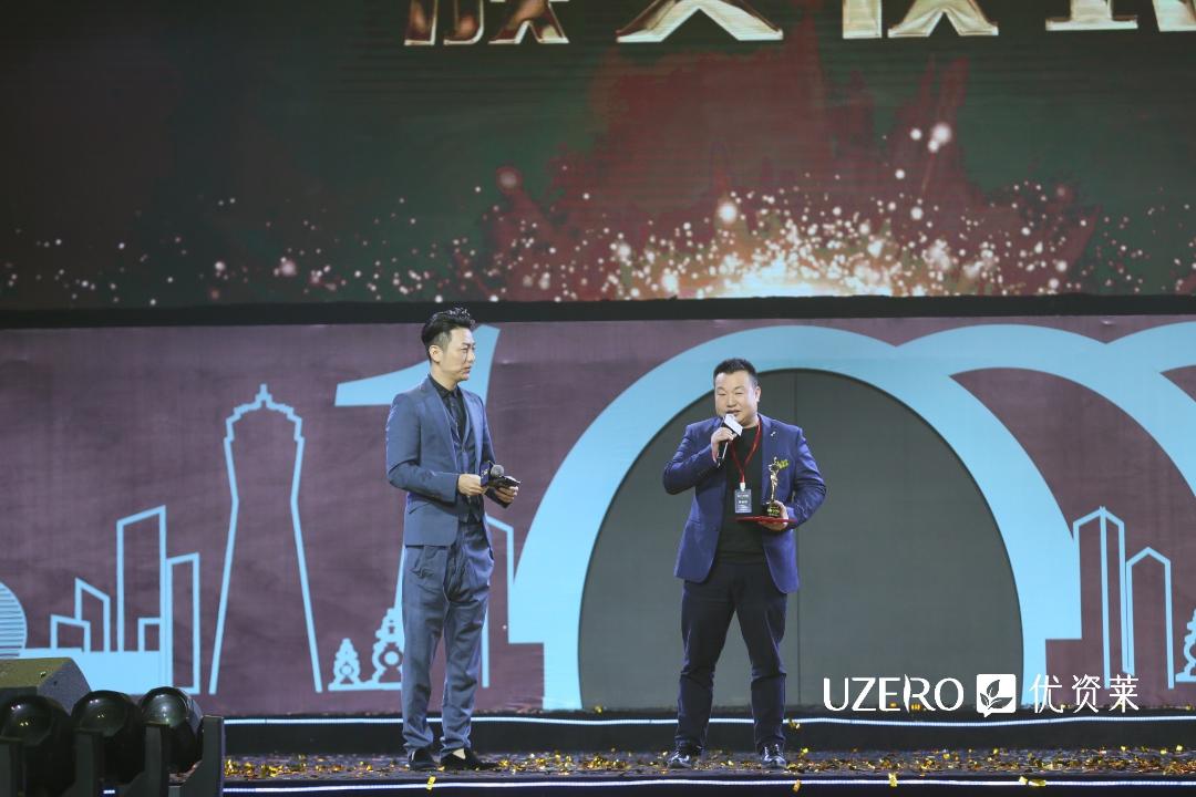 优资莱全国有多少家门店,优资莱门店营业额