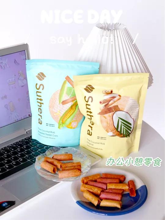 椰子控,椰子控的福音