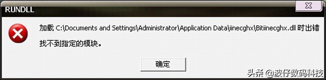 电脑开机时出现系统修复选项,电脑开机进入修复提示损坏文件