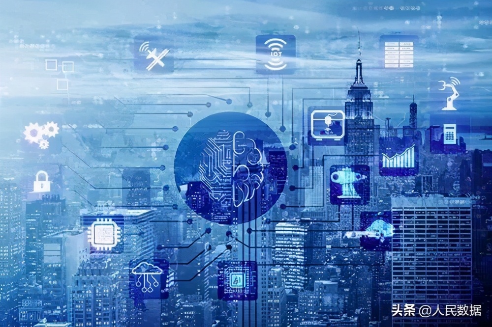 数据治理，数智未来——2020大数据产业分析综述（一）