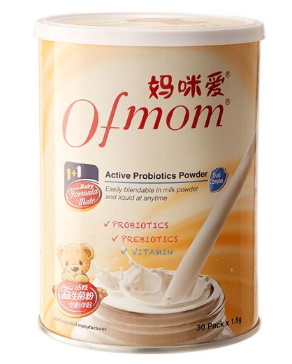 6-12岁儿童益生菌测评,28款婴幼儿益生菌产品测评