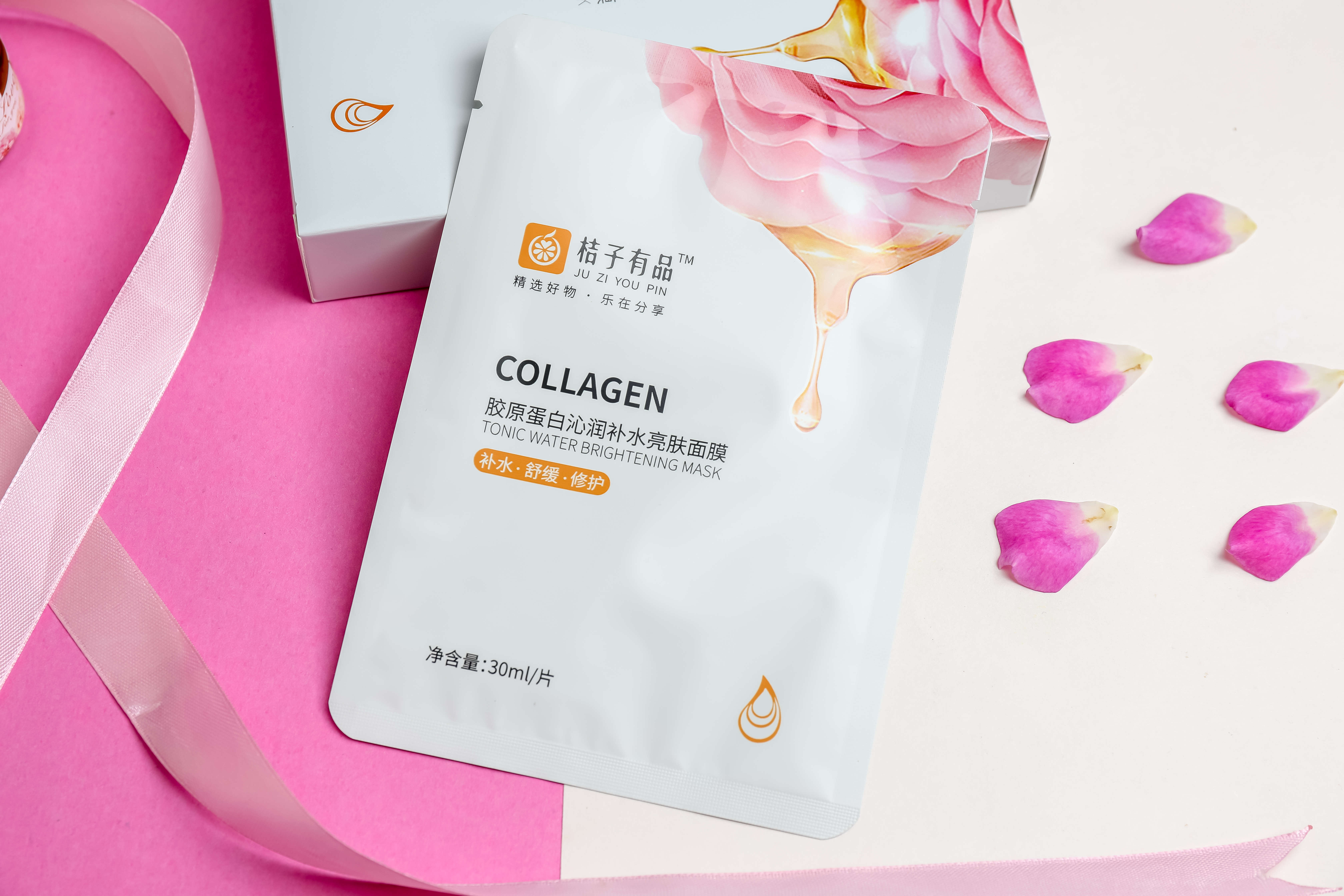 胶原蛋白肽润肌面膜,8个信号提醒你该做皮肤护理了