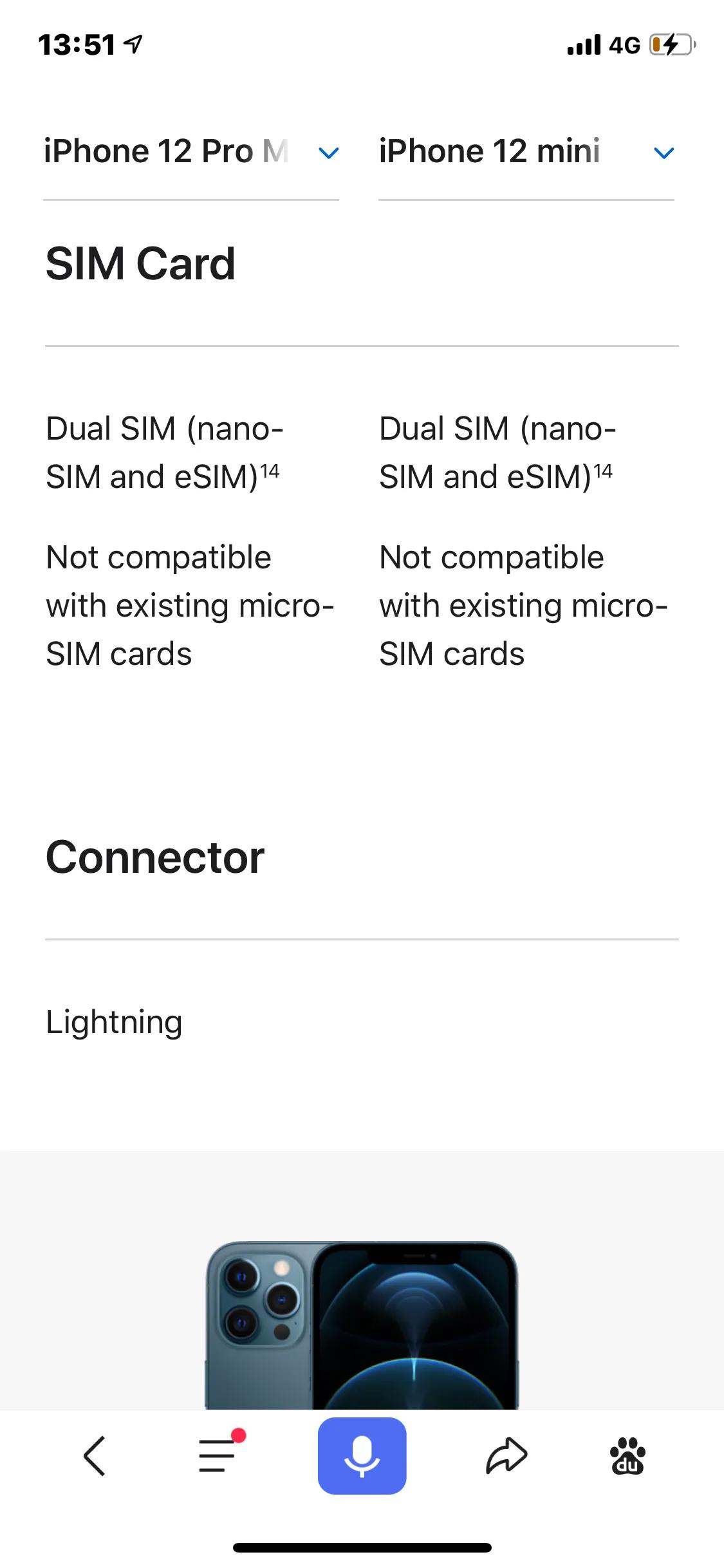iphone12最新爆料价格成最大优点,iphone12国行和美版价格哪个贵