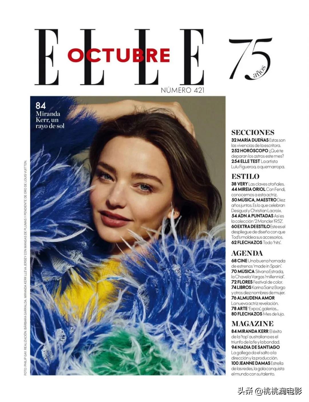 米兰达可儿维密美图,米兰达可儿超模写真