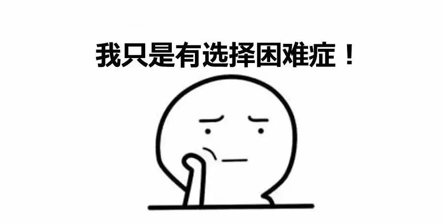 动画模拟牙齿矫正前后会变美,做了矫正牙齿会反弹吗