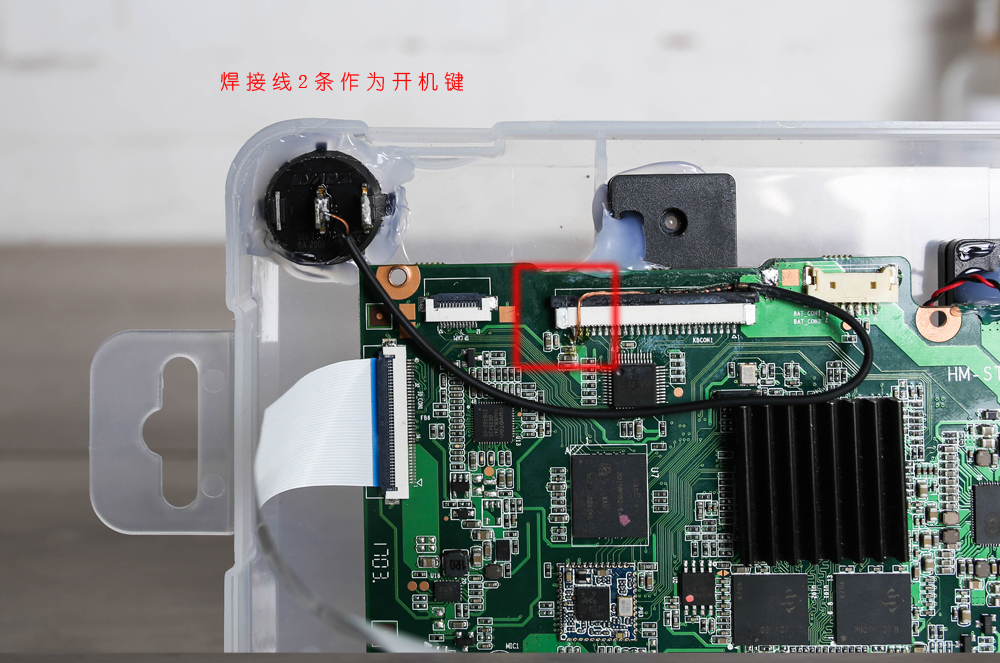 小米笔记本拆机全套工具,笔记本电脑拆机教程小米