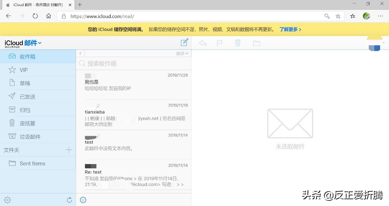 gmail閭鍜宱utlook閭瀵规瘮,gmail鍜宱utlook閭鍝釜濂界敤
