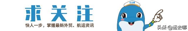 外贸十大免费海关数据网站,外贸关税查询网站