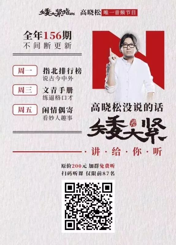 创业者如何给企业取一个好名字,容易赚钱的项目名字怎么取