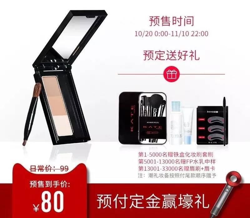 双11值得入手的好物合集,双十一十大不值得买的东西