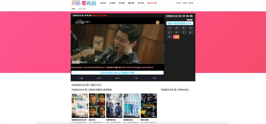 mac双11,双11活动mac