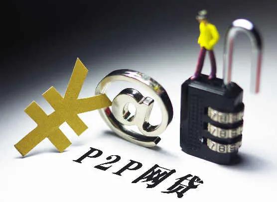 不上征信还款,不还上征信的网贷会被起诉吗