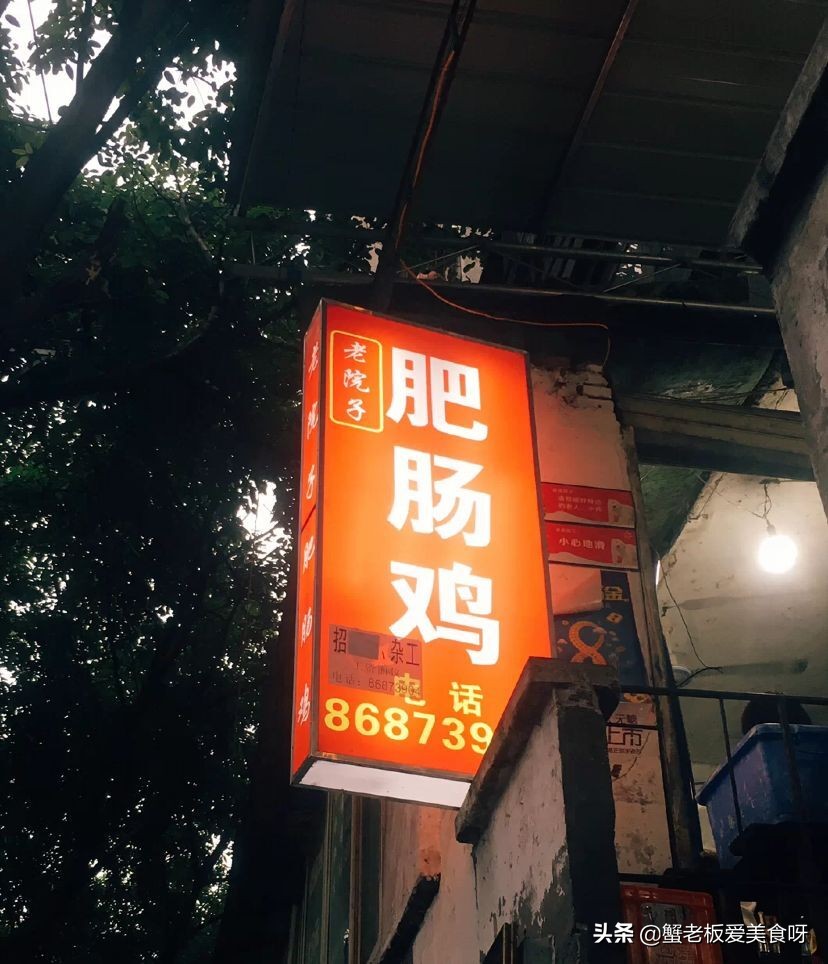 重庆一定要去的美食打卡地,重庆有哪些值得一去的美食老店