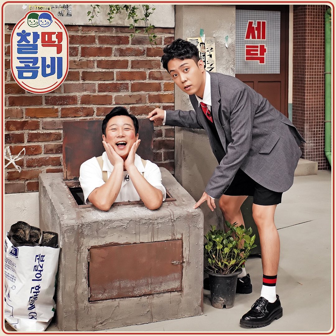 韩国jtbc最新综艺节目,韩国jtbc综艺节目