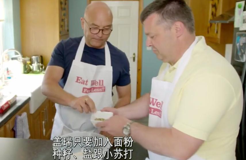 抠门省钱的综艺,抠门综艺