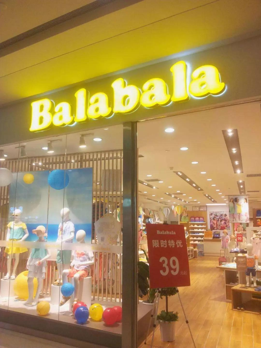 90后，谁没这些黑历史