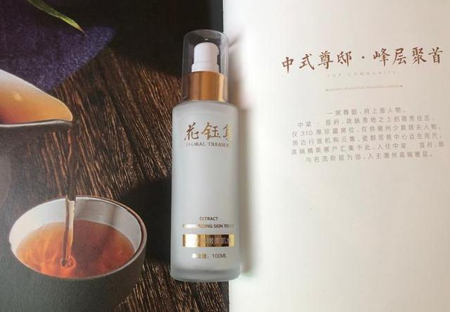 性价比高的水乳推荐抗皱,性价比高的水乳推荐