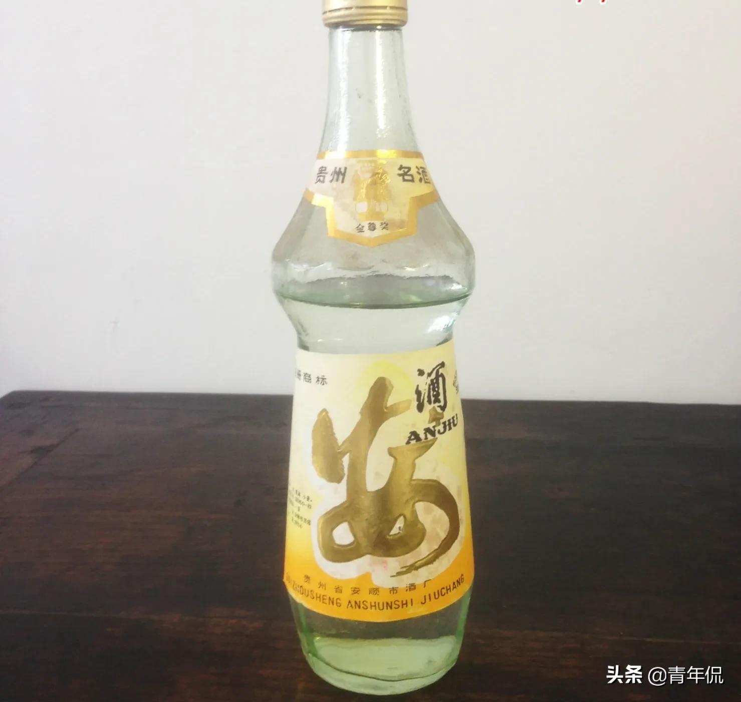 贵州王子酒53度500ml酱香经典,贵州有哪些酱香好酒