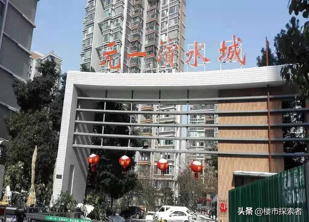 2018宣布破产的十家房企,最有可能宣布破产的房企有哪些