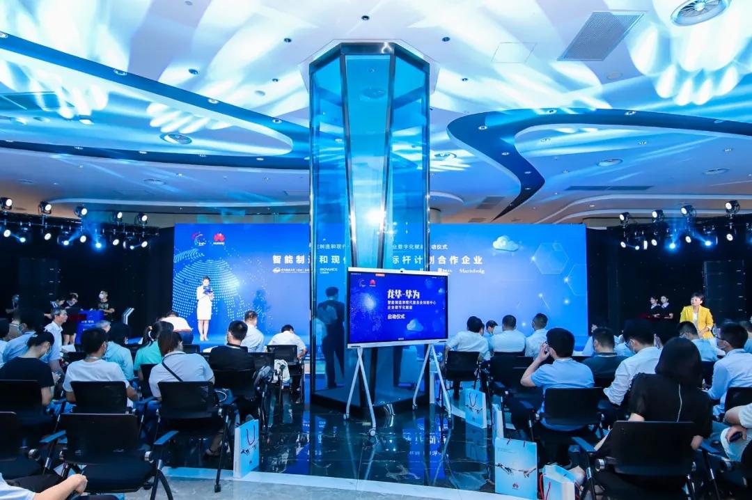 深圳政府对华为的扶持,深圳华为最新合作