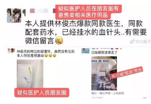 林俊杰咖啡店什么时候开的,林俊杰南京咖啡店几号开业