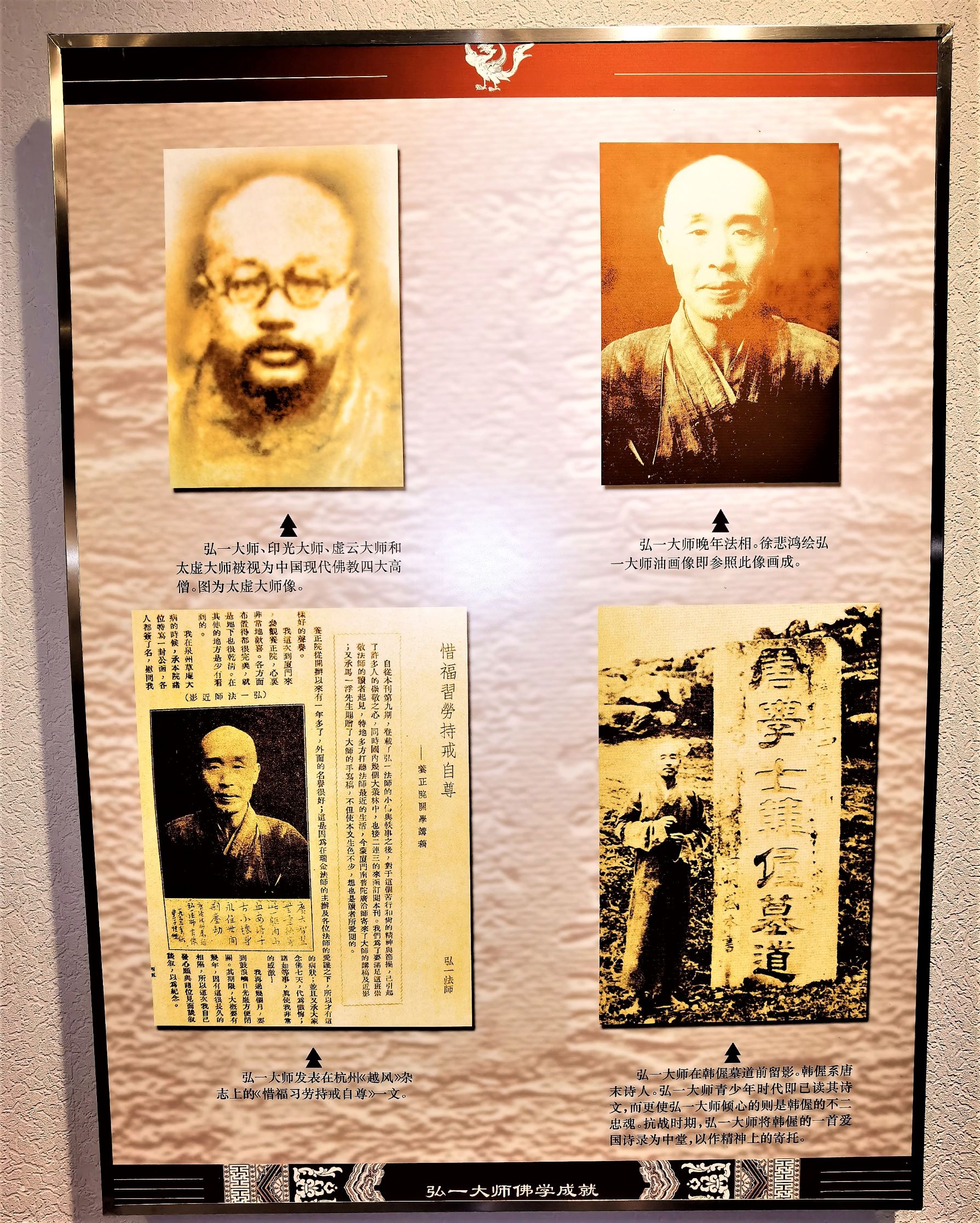 送别长亭外古道边芳草碧连天原唱,送别歌曲长亭外古道边芳草碧连天