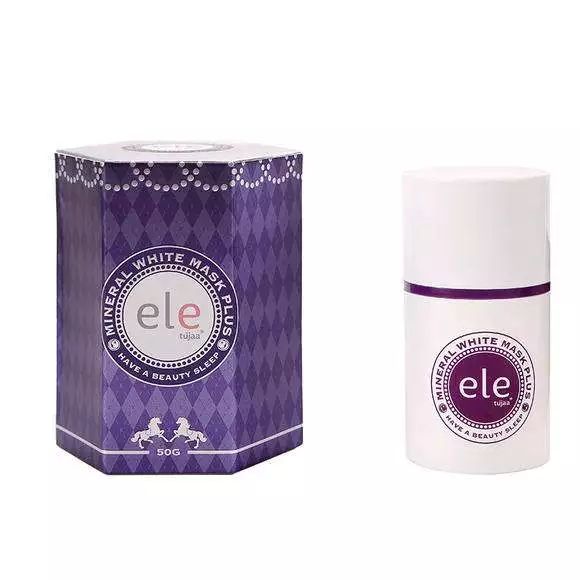 前方危险禁止绕行,清洁面膜避雷指南下