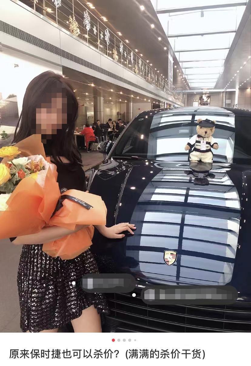 小红书对王思聪的评价,小红书对王思聪评价