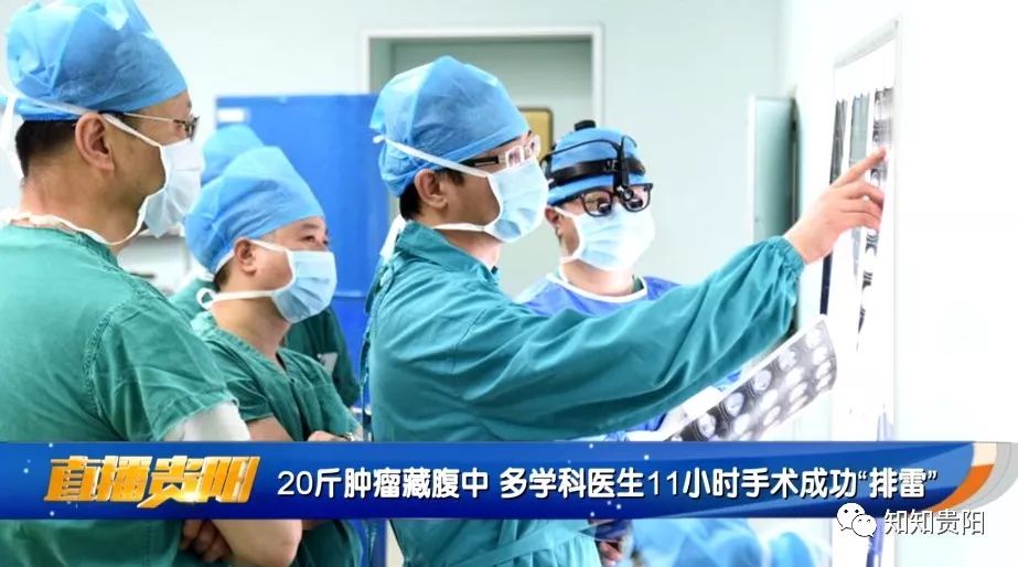 腹腔20斤肿瘤,腹部巨大肿瘤医生说只能活3天