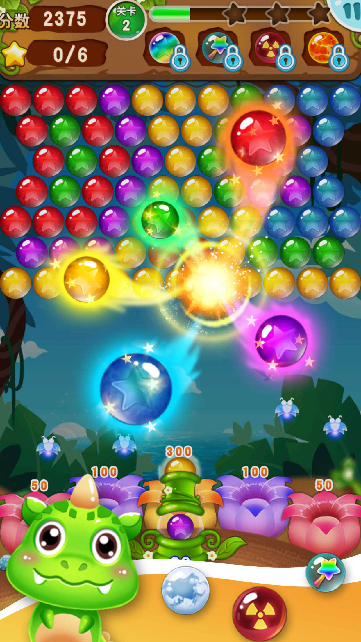 从0开始玩15年前的游戏,从15年前开始玩的游戏