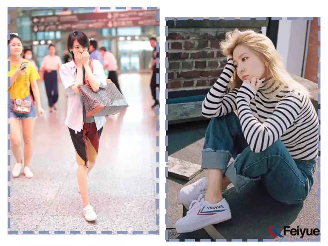 灏忕櫧闉嬩綘杩樺湪绌垮悧,灏忕櫧闉嬭鑵愯殌