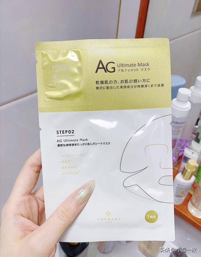 熬夜脸蜡黄暗沉怎么调理,经常熬夜脸色蜡黄喝什么汤水调理