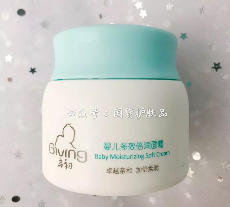 十大良心国货产品郁美净,郁美净是不是国货之光