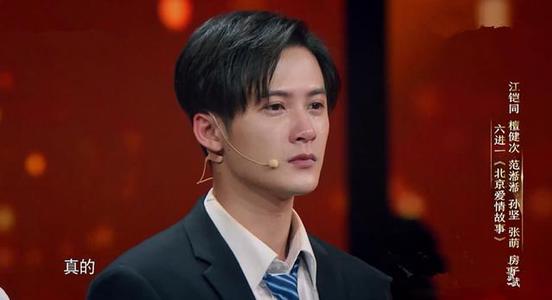 檀健次景甜互动,为什么檀健次被称为男版景甜