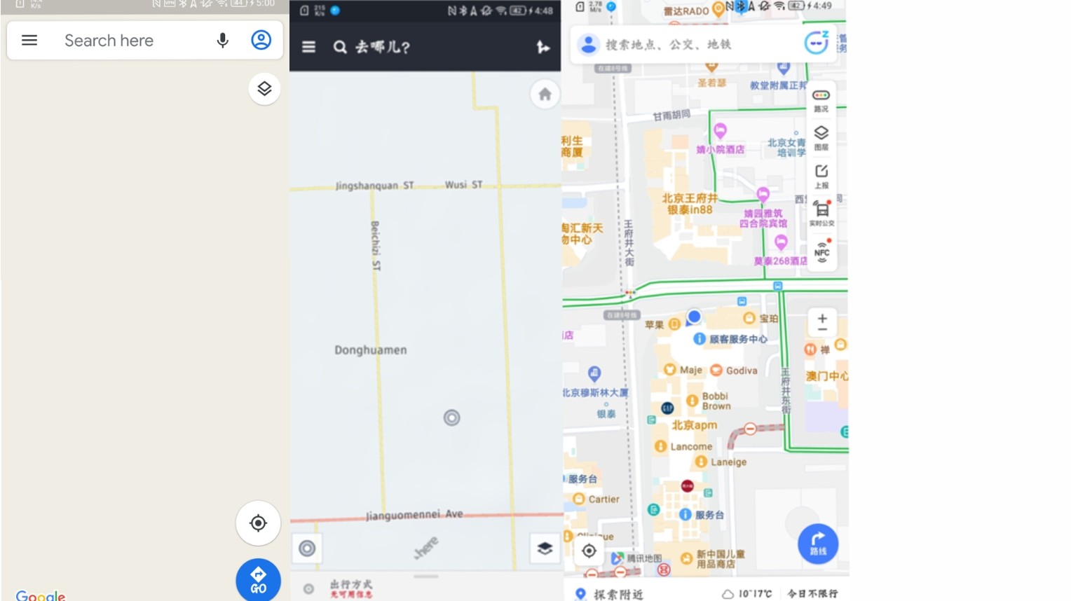 Herewego评测:华为应对美帝绞杀的第一部交响曲唱的怎么样?