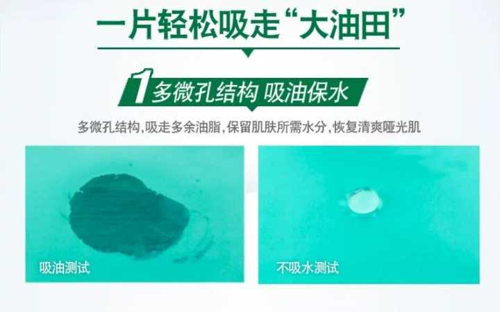 额头皮肤暗沉怎么上粉底液,皮肤黑黄暗沉怎么选粉底液