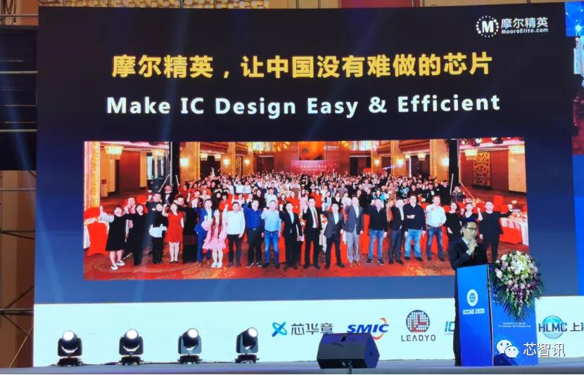 赋能中小微企业转型,赋能中小微企业数字化转型升级