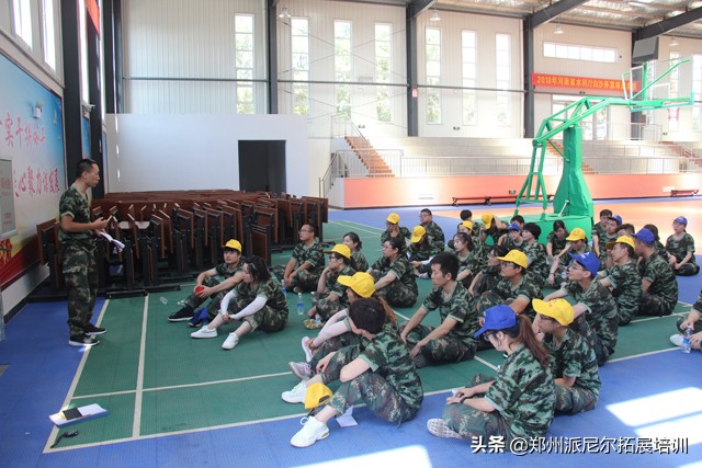 「派尼尔拓展」郑州迪安图医学检验所拓展培训活动