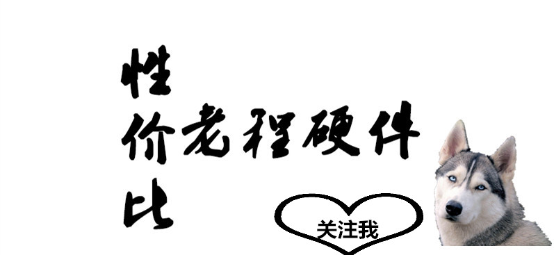 整机烈士墙，你准备好了吗？