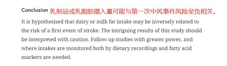 吃黄油有什么功效,吃黄油有什么效果