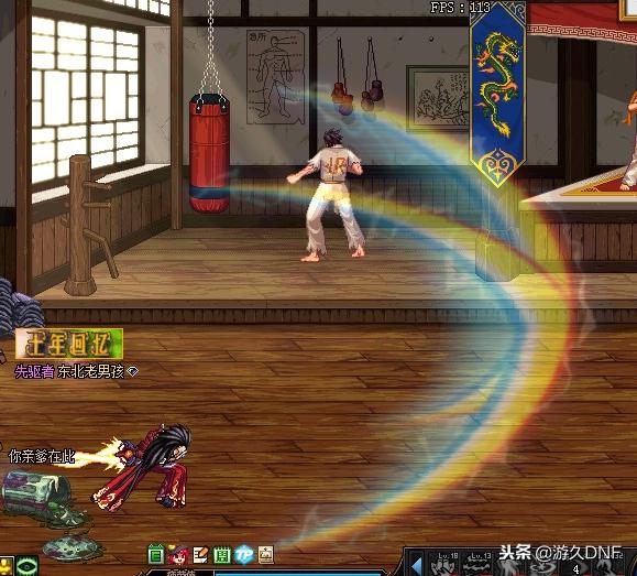 DNF小号也能超神盘点那些给力的小号装备